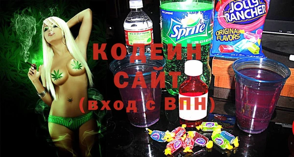 PSILOCYBIN Россошь