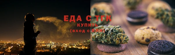 метадон Остров