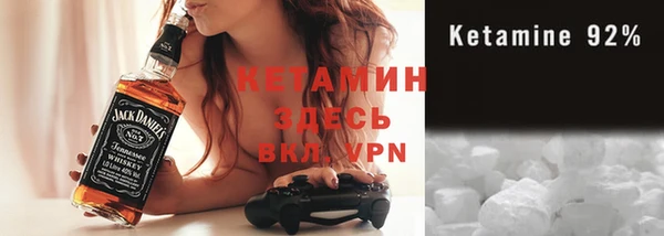 PSILOCYBIN Россошь