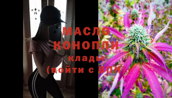 PSILOCYBIN Россошь