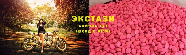 PSILOCYBIN Россошь