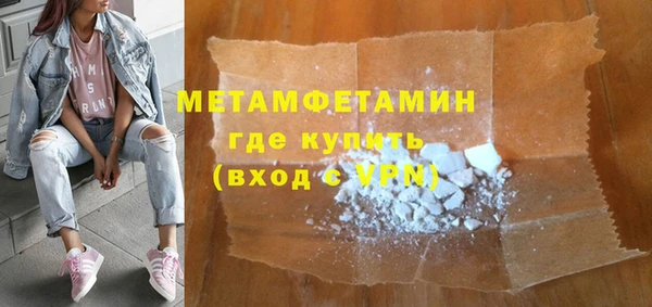 PSILOCYBIN Россошь
