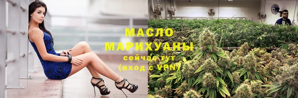 метадон Остров