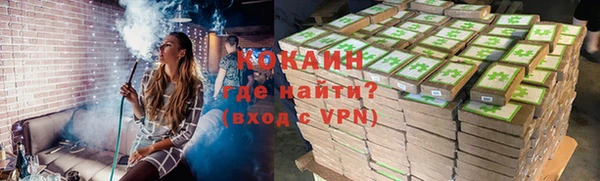 метадон Остров