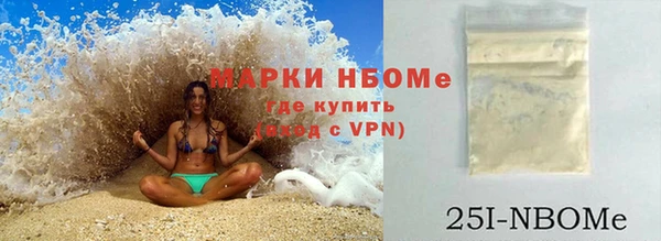 стафф Ростов