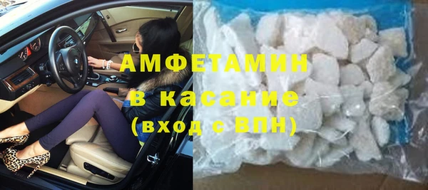 МДПВ Рославль