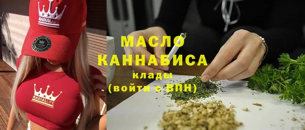 метадон Остров