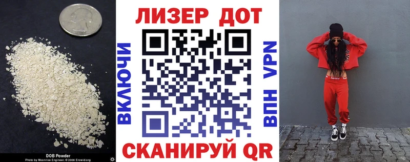 где продают наркотики  Кондопога  ЛСД экстази кислота 