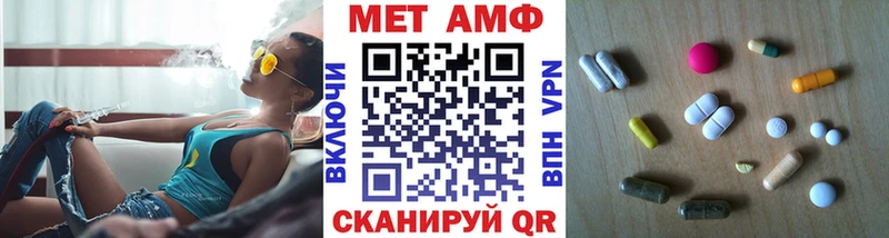 закладка  сайты даркнета какой сайт  Первитин пудра  Кондопога 
